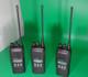 3 X Motorola Ht1250 Ls Uhf 403-470 Mhz 128ch 4w Two Way Radios Aah25rdh9du5an