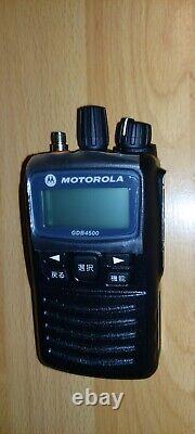 Motorola GDB4500 UHF Digital Portable Two Way Radio