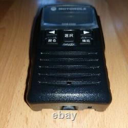 Motorola GDB4500 UHF Digital Portable Two Way Radio