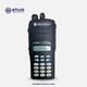 Motorola Ht1250 Uhf 403-470mhz 128ch Two Way Radio Full Keypad Aah25rdh9aa6an
