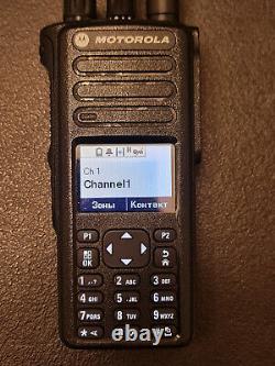 Motorola MOTOTRBO DP4800 Digital Portable Two-Way Radio