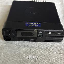 Motorola MOTOTRBO XPR 4350, a professional-grade digital mobile two-way radio