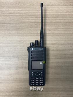 Motorola Mototrbo XPR7550e UHF 403-470MHz Color Display Digital AAH56RDN9RA1AN