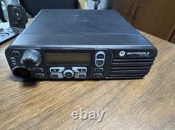 Motorola XPR4550 UHF 450-512 MHz 40W MotoTRBO DMR Mobile Two Way Radio