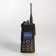 Motorola Xpr 7580 With Battery & Antenna