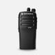Motorola Dep450 Vhf 136-174 Mhz Radio Portable Num&eacute;rique Mototrbo Lah01jdc9ja2an