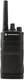 Motorola Rmu2080 Radio Bidirectionnelle Professionnelle Uhf Robuste &agrave; 8 Canaux Pour Utilisation Sur Site Avec Noaa