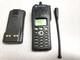 Radio Bidirectionnelle Motorola Xts 2500 H46uch9pw2bn Original Avec Batterie