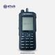 Radio Num&eacute;rique Bidirectionnelle Motorola R7 Vhf 136-174 Mhz Aah06jdn9ra1an 5 W Fkp Mototrbo