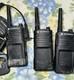 X3 Motorola Radio Bidirectionnelles (3x Rmu2040) 1 Chargeur & 3 Clips Inclus, Lire La Description